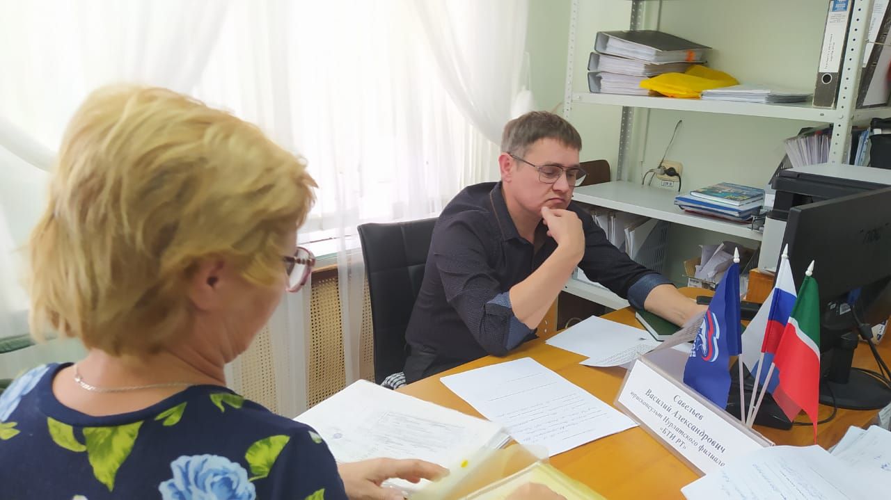 В Нурлатском местном отделении «Единой России» подвели итоги Дня оказания бесплатной юридической помощи