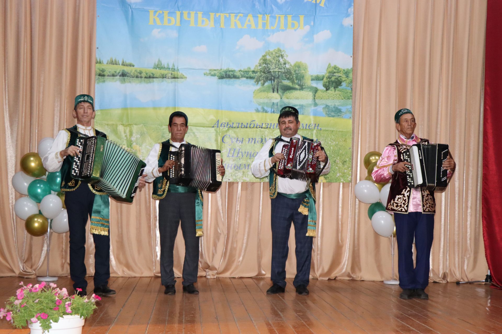 В селе Кичкальня Нурлатского района открылся парк отдыха «Тынычлык»