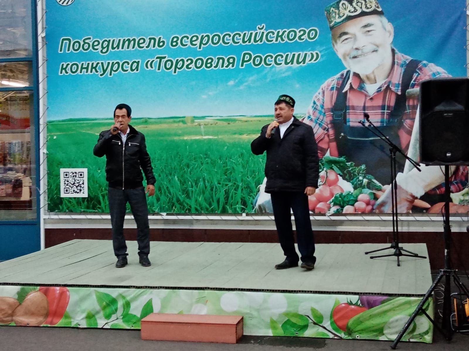 Аграрии Нурлатского района в очередной раз представили свою продукцию на сельхозярмарке в Казани