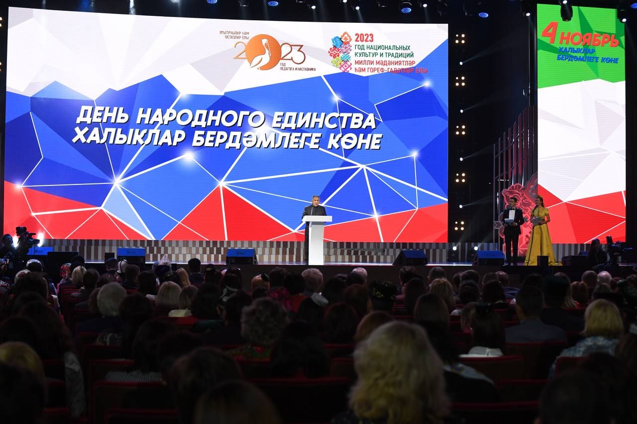 Муниципальные учреждения Нурлата удостоились государственных наград Республики Татарстан