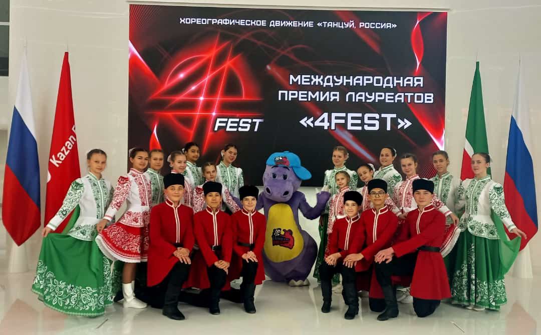 Дипломами лауреата 3 степени были отмечены выступления Нурлатских хореографических коллективов