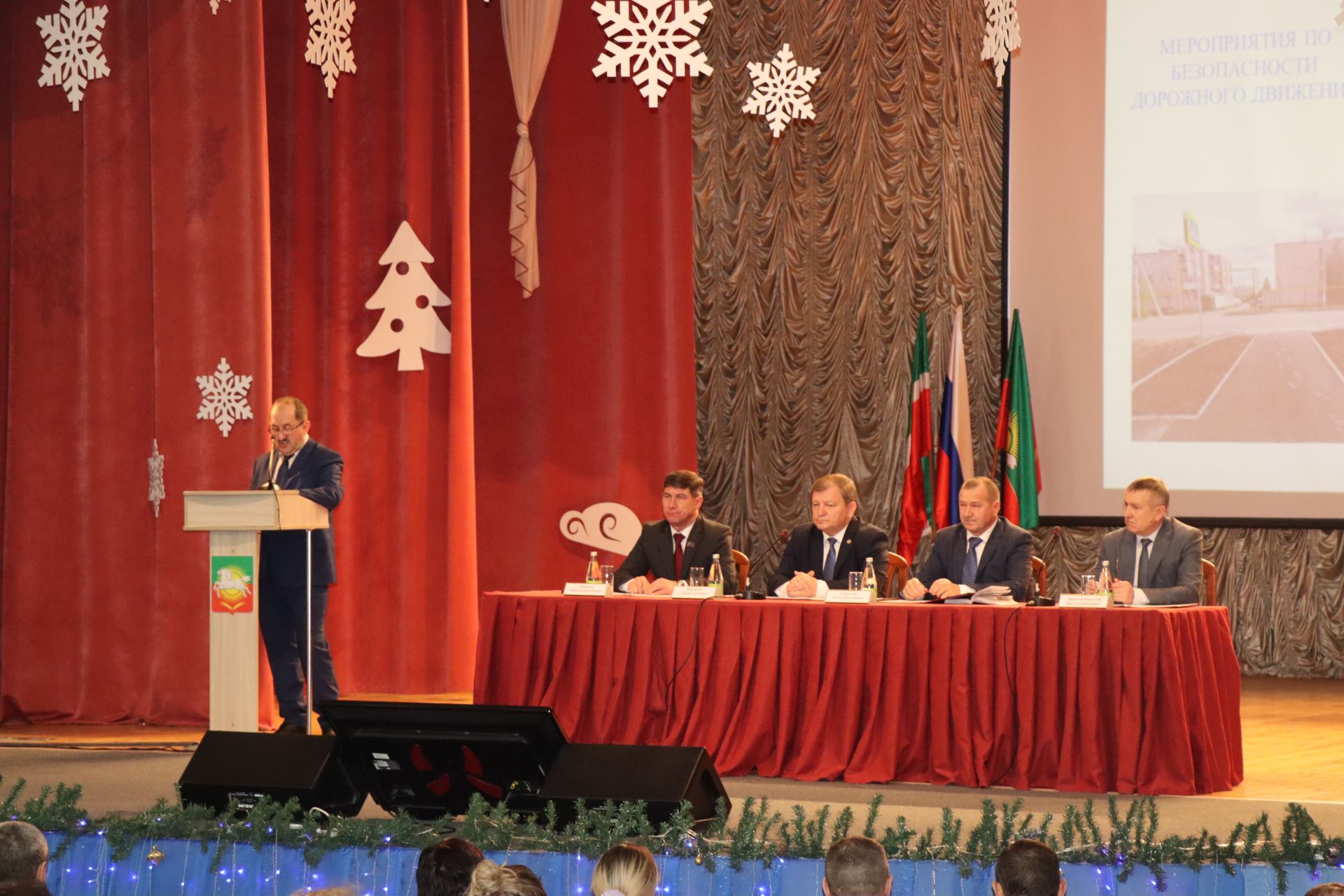 В Нурлате состоялась итоговая расширенная планерка | 25.12.2023 | Нурлат -  БезФормата