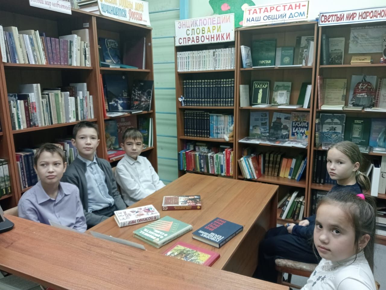 В Якушкинской сельской библиотеке прошло мероприятие, приуроченное ко Дню Героев Отечества