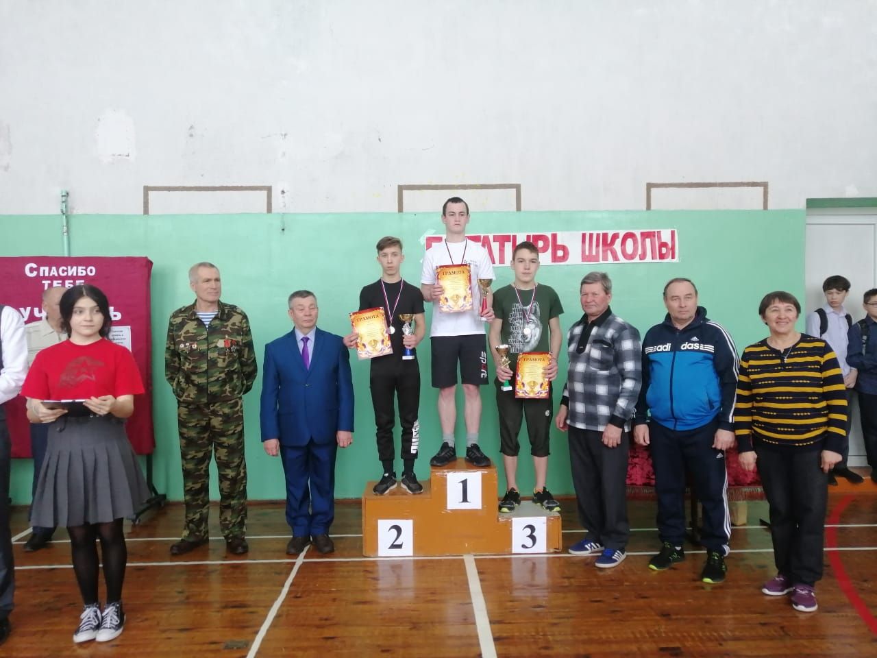 В Старых Челнах прошло спортивное мероприятие «Богатырь школы»