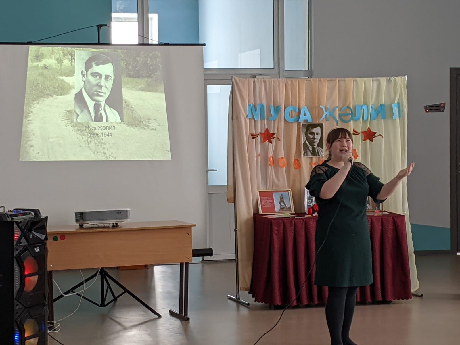 В городской школе №8 города Нурлат прошло мероприятие, посвященное 117-летию со дня рождения Мусы Джалиля