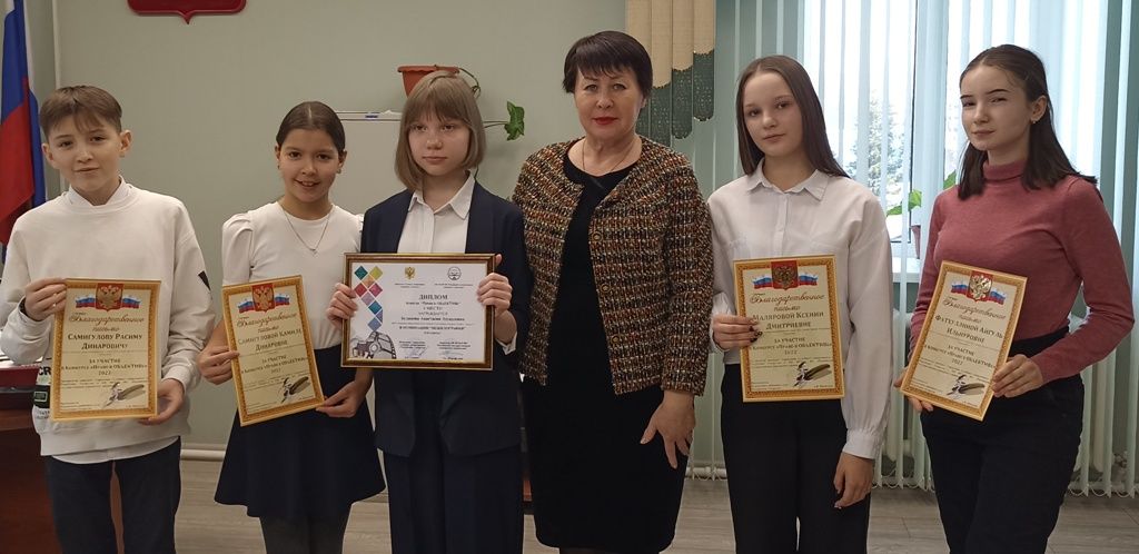 Нурлатские школьники побеждают в конкурсах по правосудию