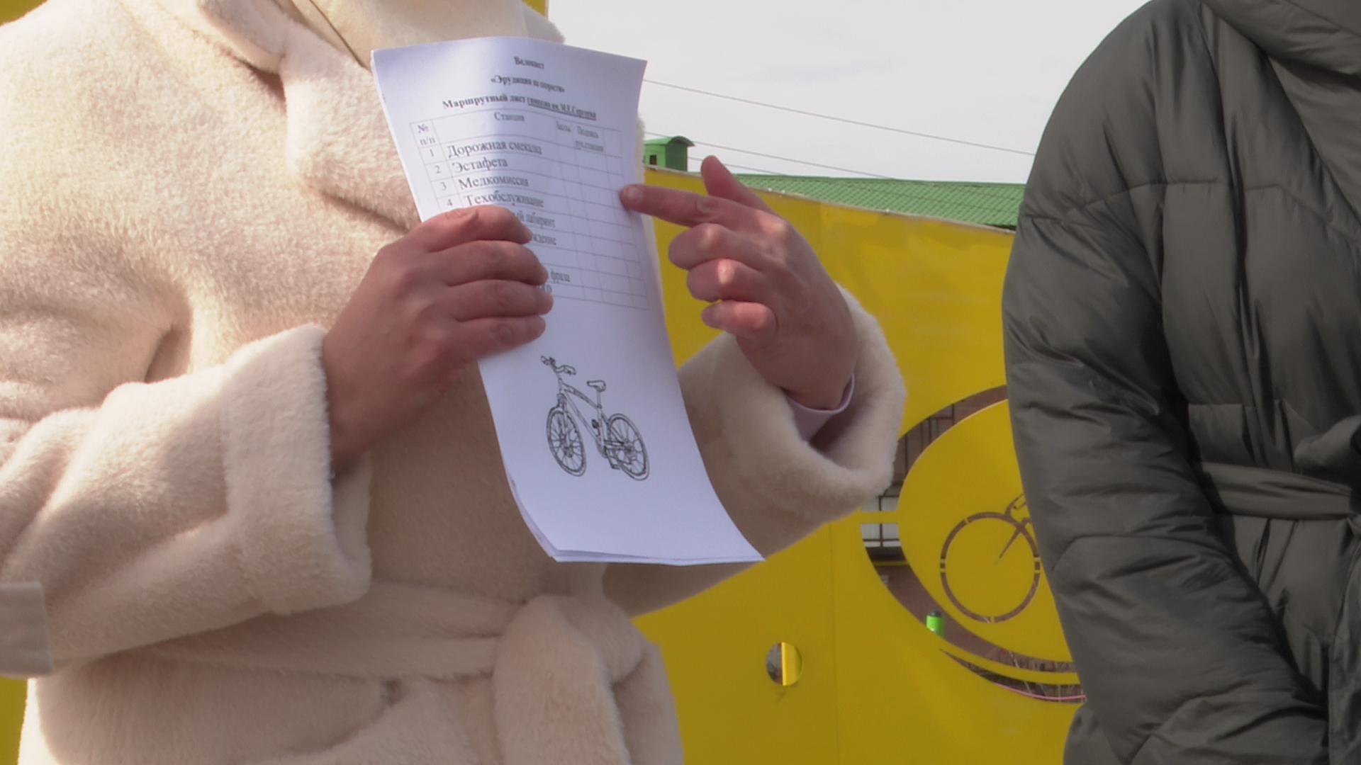 В Нурлате школьные команды участвовали в велоквесте «Эрудиция на скорости»