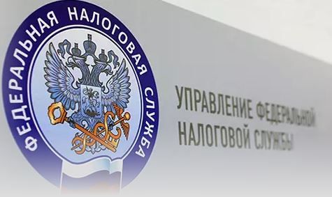 Как узнать и распорядиться сальдо по ЕНС расскажут на вебинаре