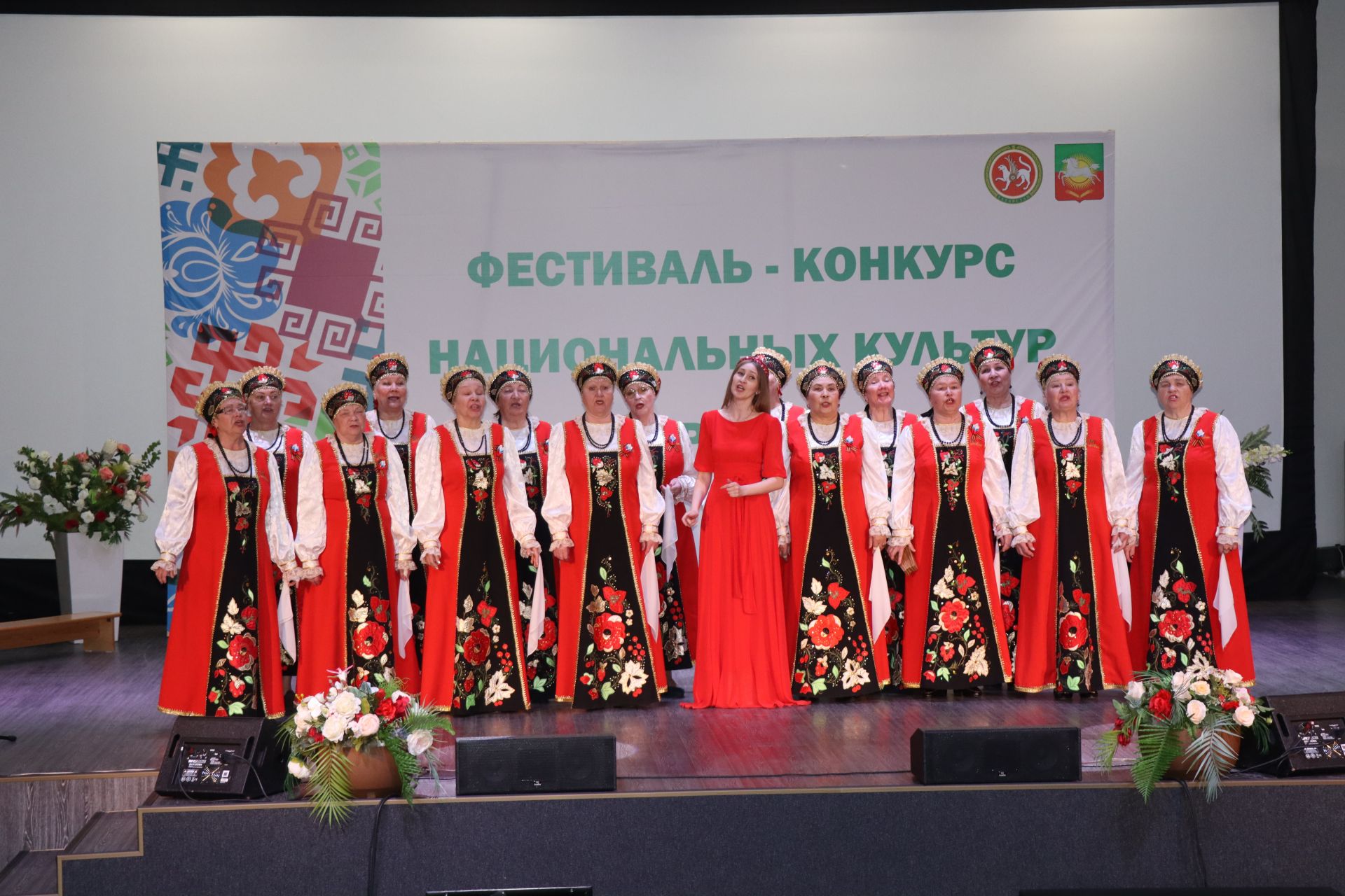 В Нурлате прошел фестиваль национальных культур «Дружба»