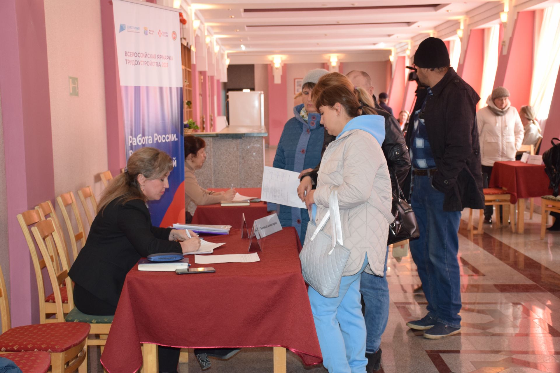В Нурлате прошла первая Всероссийская ярмарка трудоустройства