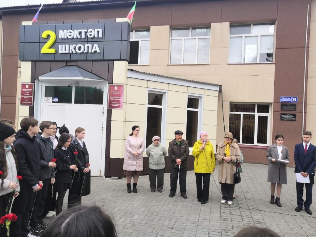 В Нурлате прошел митинг «Личности в истории страны» ко дню рождения В.И.Ленина