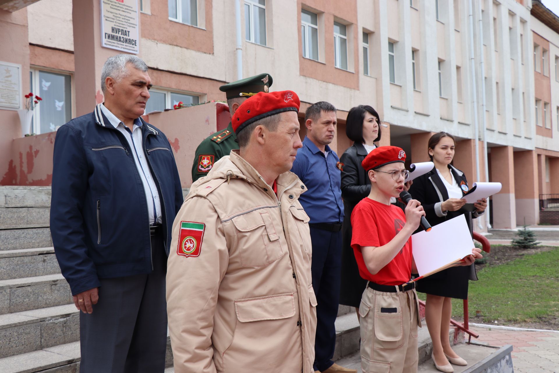 В Нурлате юнармейскому отряду присвоили имя погибшего на СВО земляка