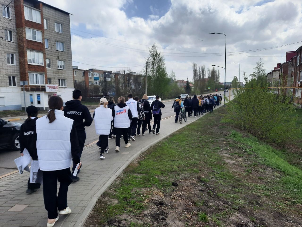 Молодогвардейцы Нурлата присоединились к Всероссийской акции «Георгиевская ленточка»