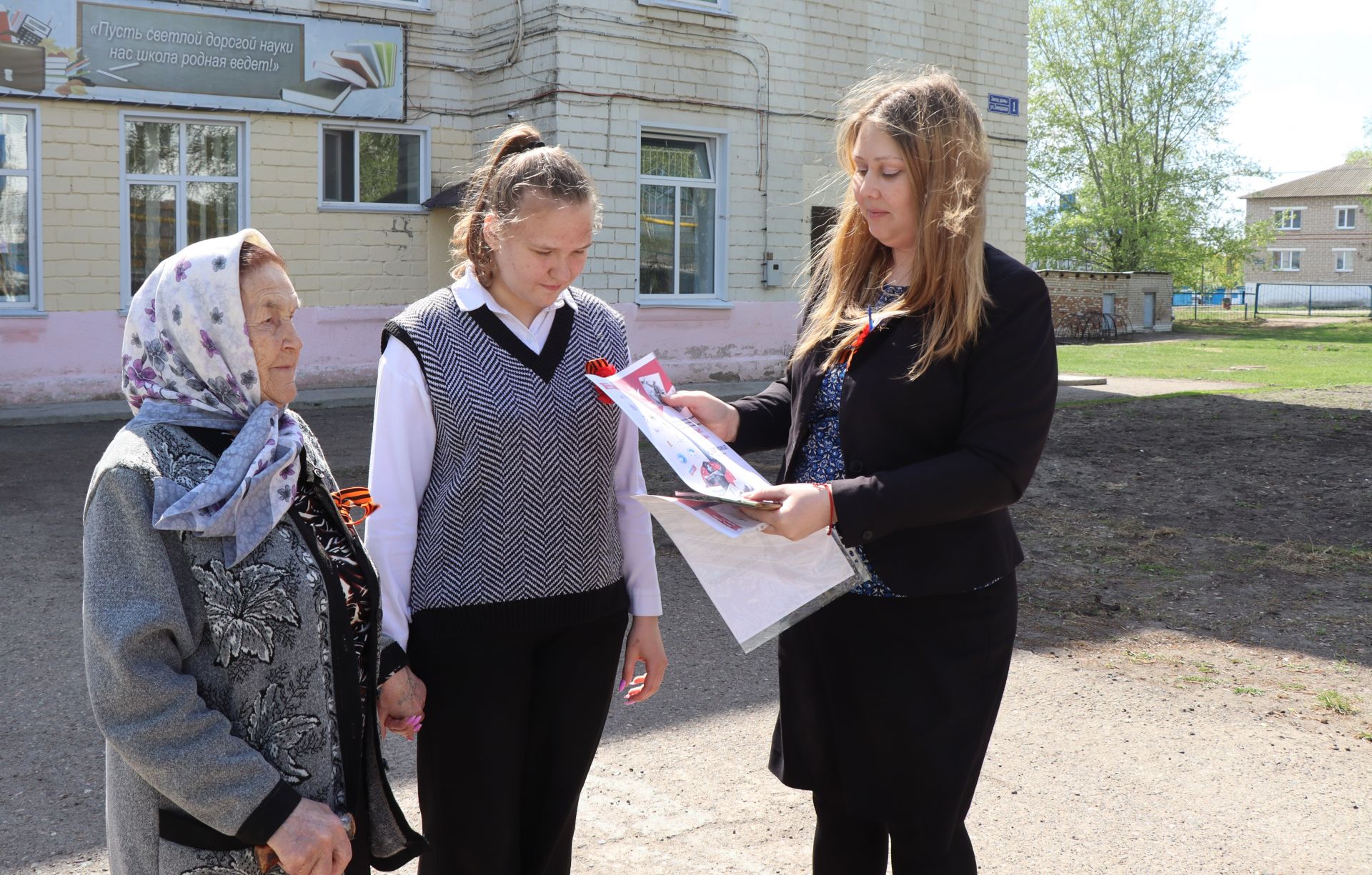 В Нурлате к Диктанту Победы присоединилась 91-летняя труженица тыла