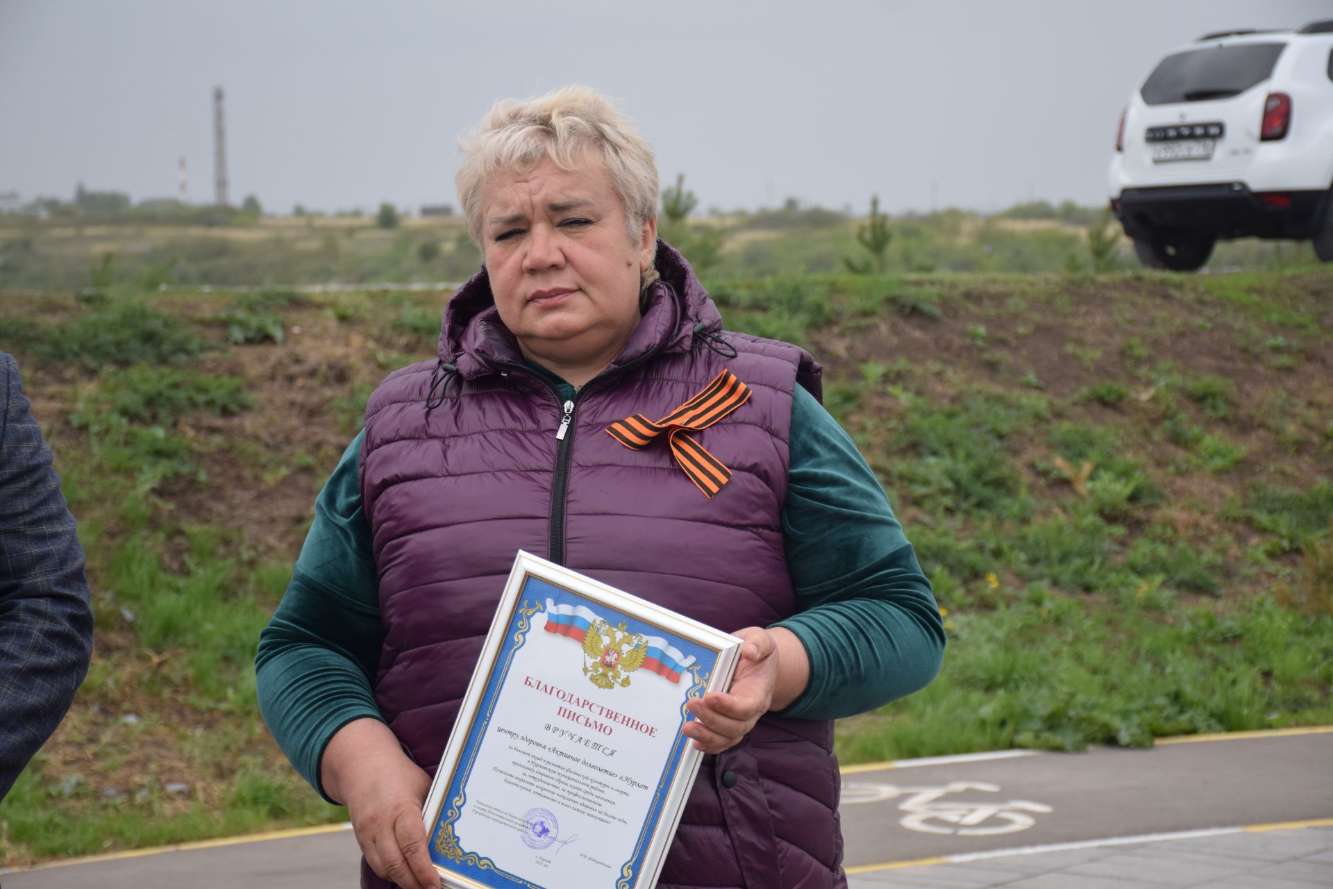 Занятие Нурлатского Центра здоровья и активного долголетия прошло в парке «Кондурча»