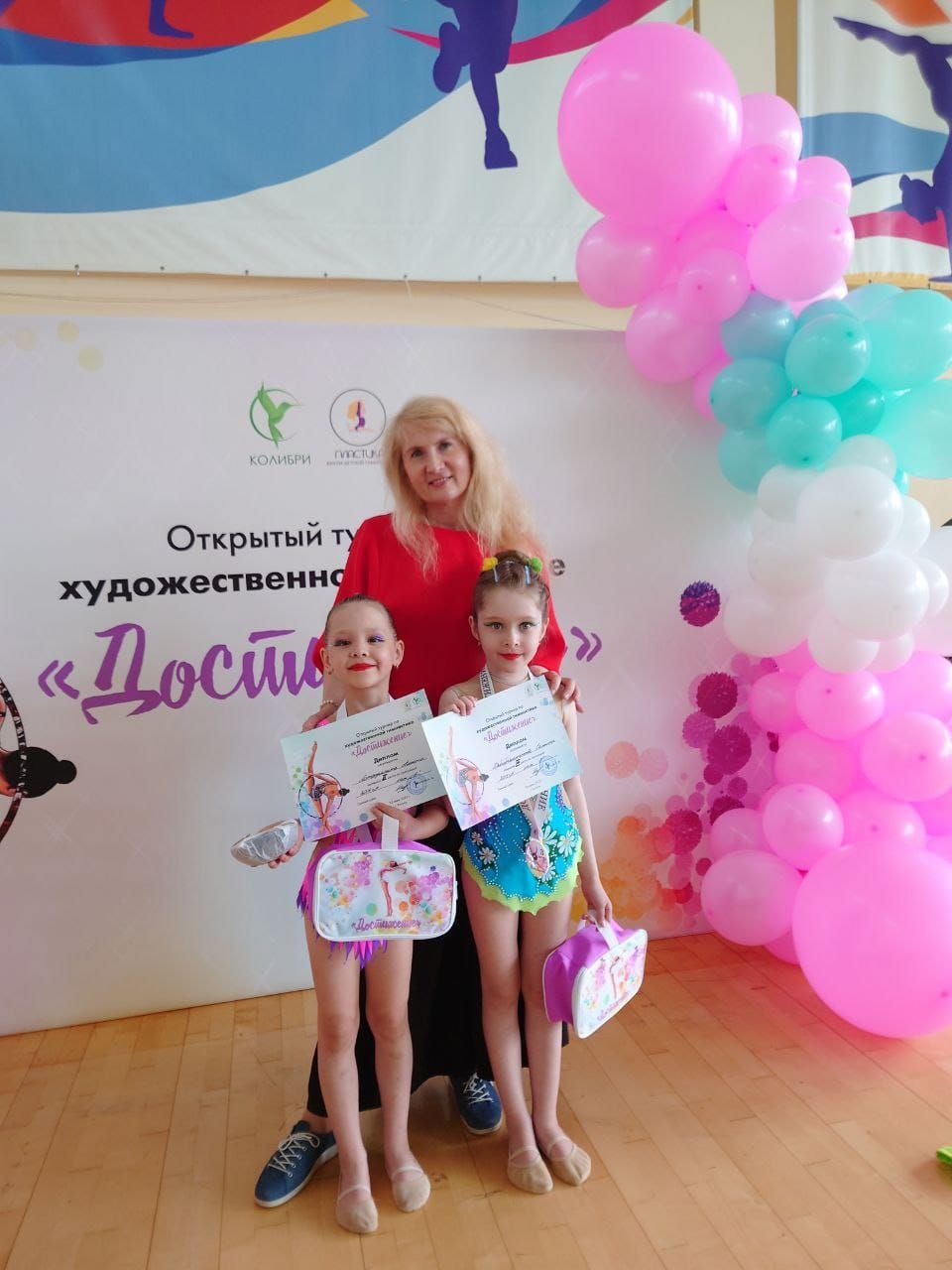 Нурлатские гимнастки успешно выступили на очередных соревнованиях