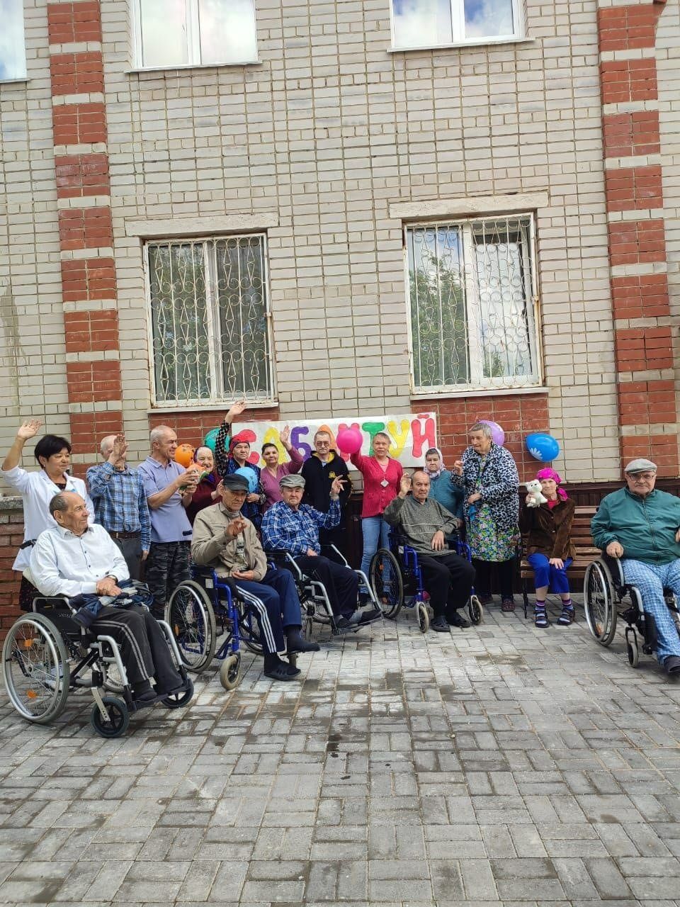 В Нурлатском доме-интернате прошел праздник Сабантуй