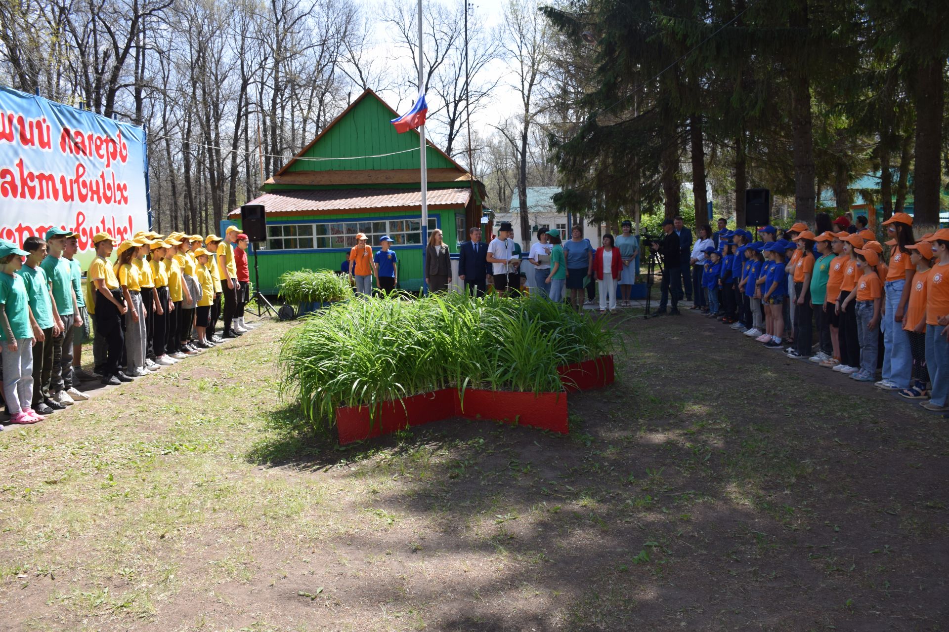 В Нурлате торжественно открыли летнюю смену в лагере «Заречный»