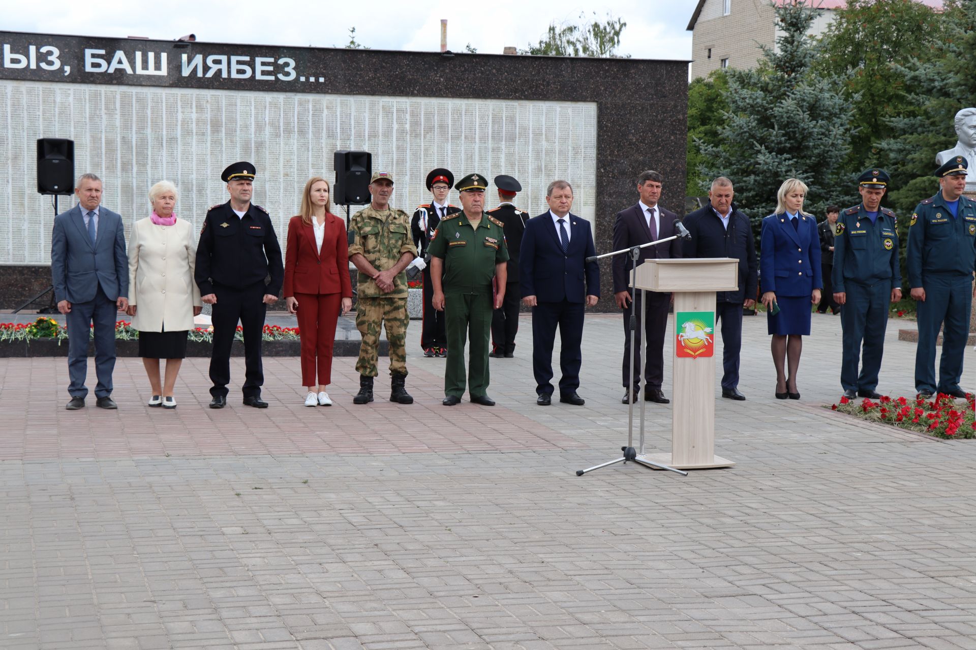 В день 82-й годовщины начала Великой Отечественной войны в Нурлате на центральной площади прошел митинг