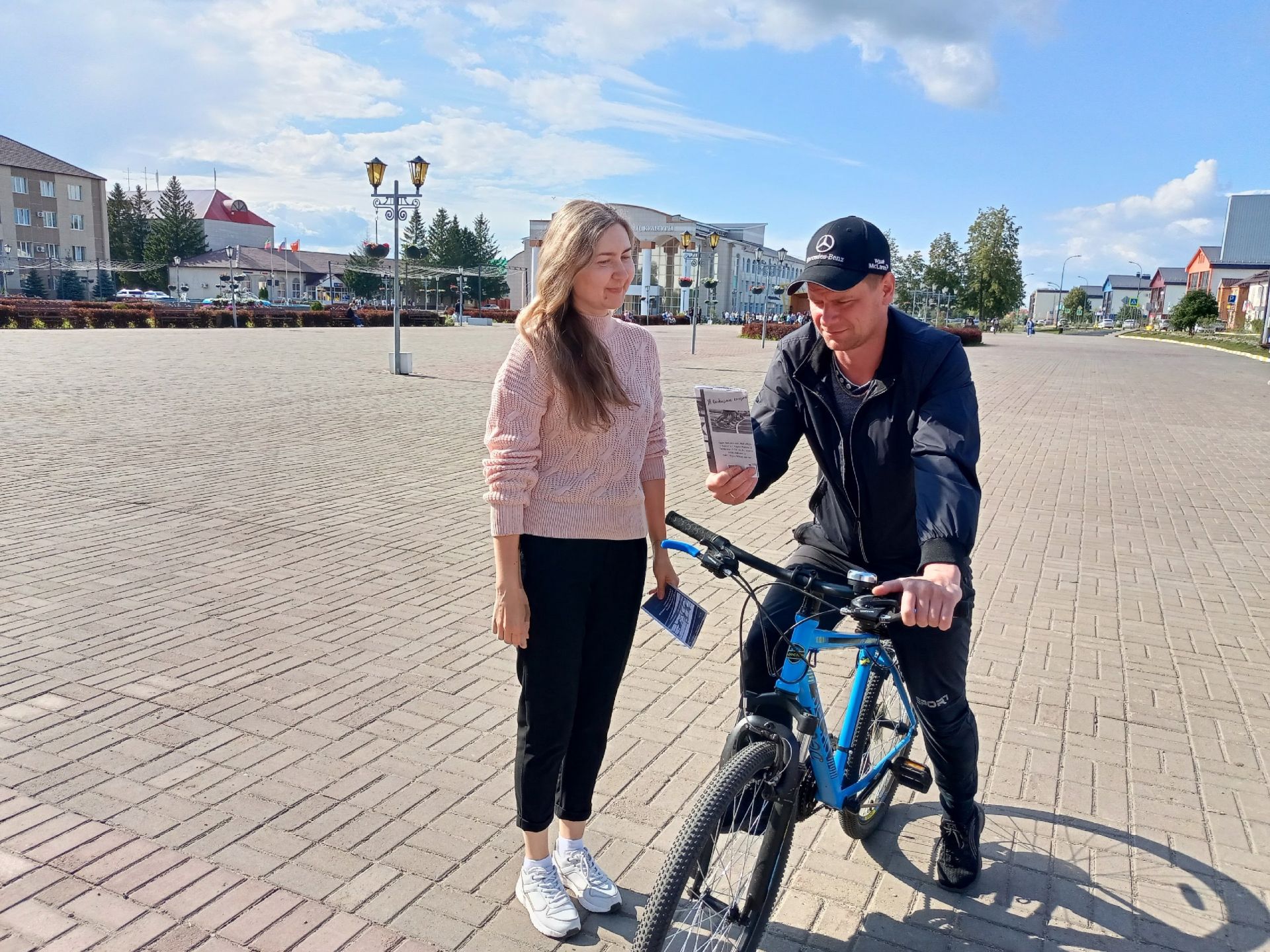 Нурлатские библиотекари провели акцию ко Дню борьбы с наркоманией