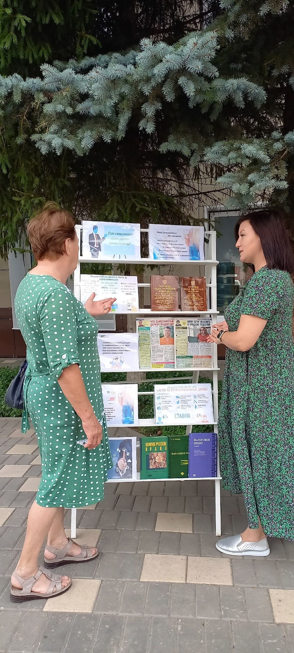Нурлатская центральная библиотека организовала для жителей города выставку с памятками
