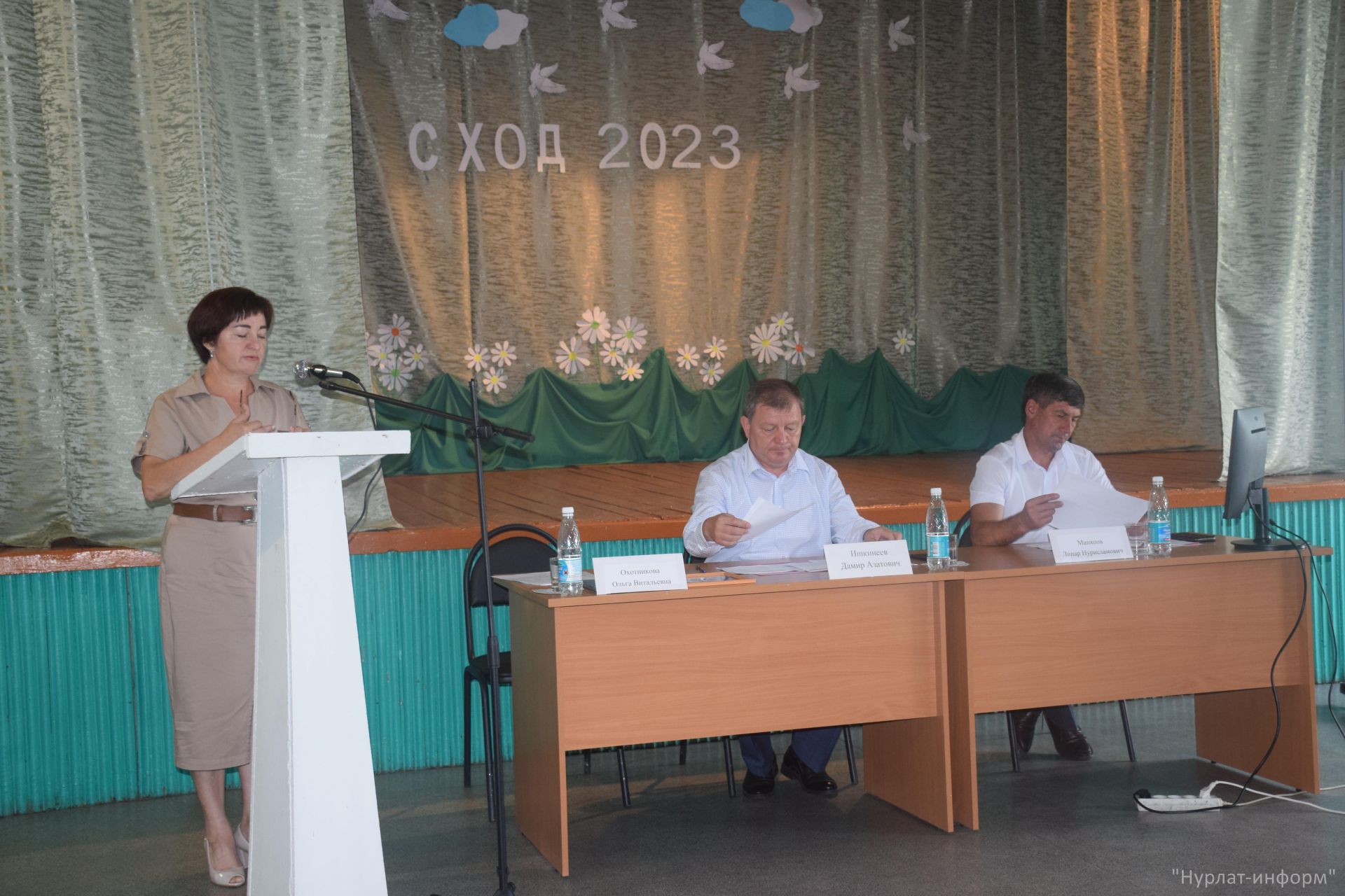 Жители 6 населенных пунктов Елаурского сельского поселения собрались на сход