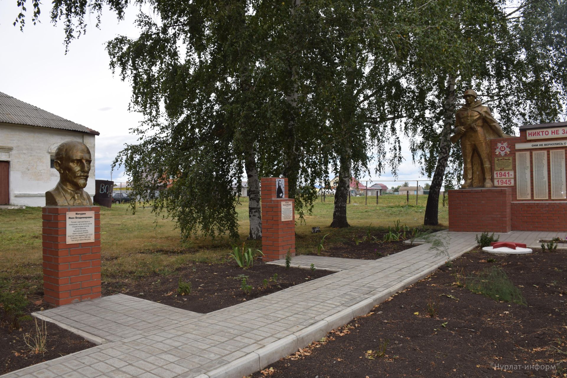 В Среднекамышлинском поселении за последние годы построены социально значимые объекты
