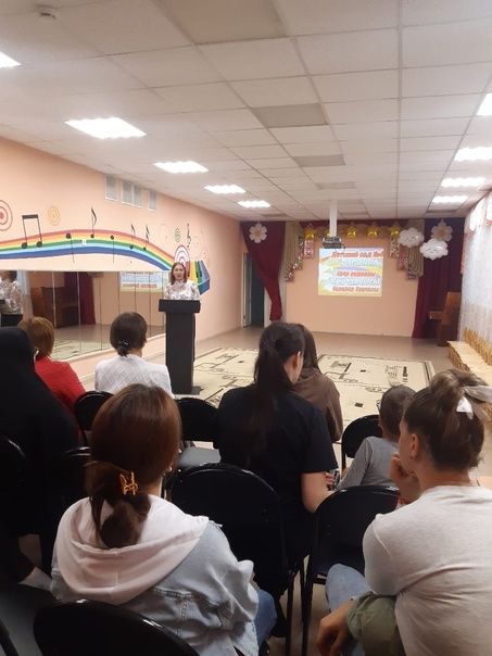 В Нурлатском детском саду «Росинка» провели общее родительское собрание