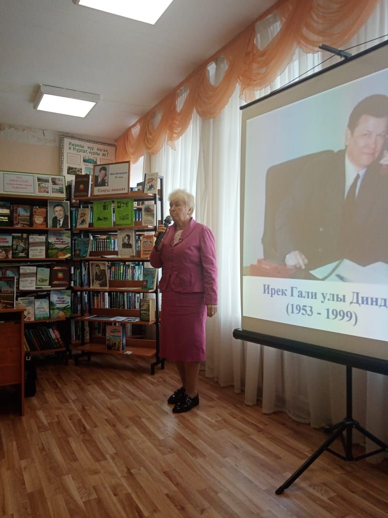 В деревне Бикулово Нурлатского района провели вечер памяти Ирека Диндарова