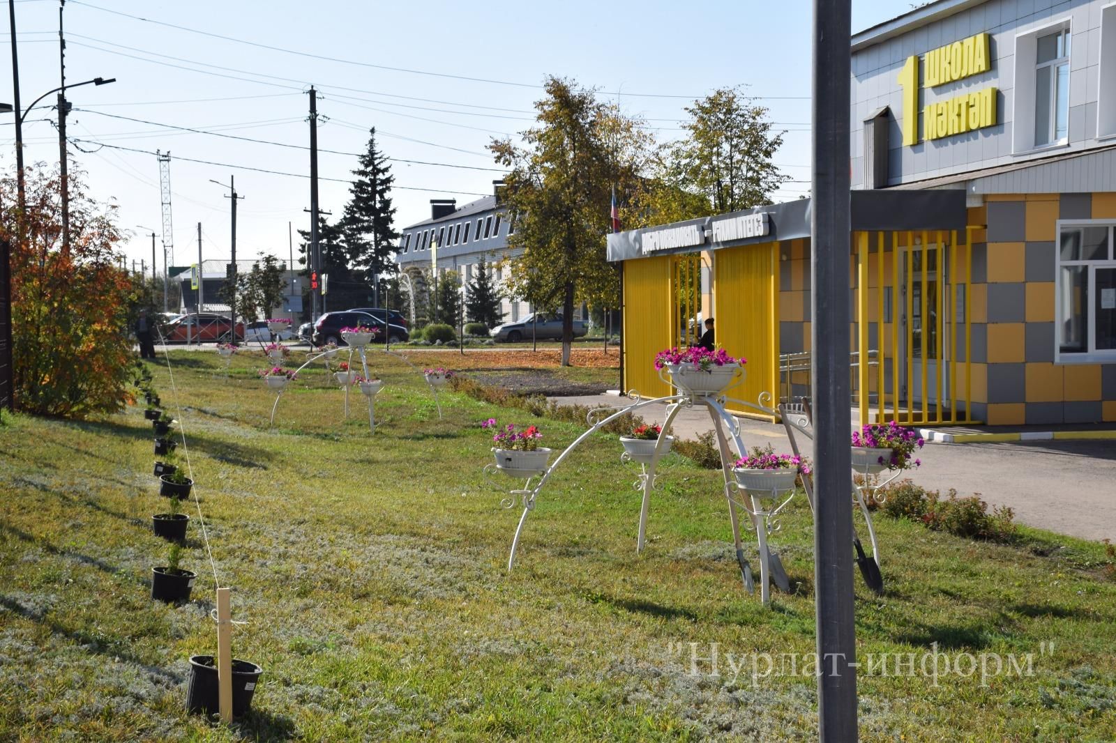 В честь 60-летнего юбилея Нурлатской городской школы №1 заложена Аллея учителей