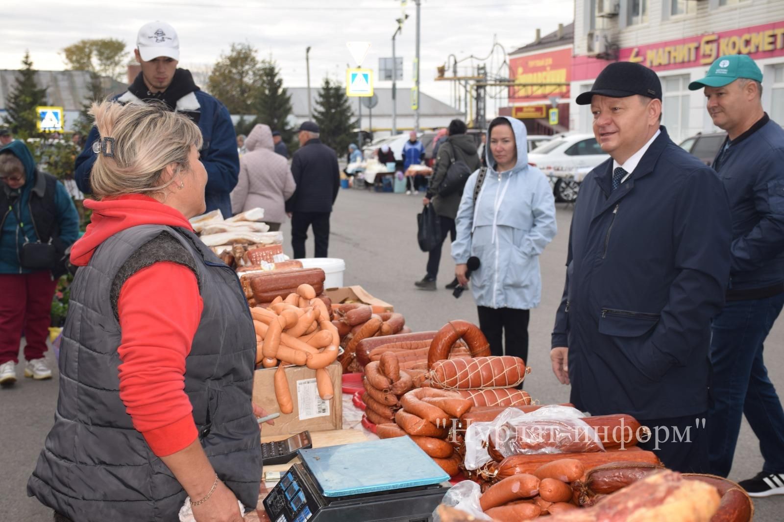 В Нурлате первая осенняя ярмарка посвящена Дню пожилого человека