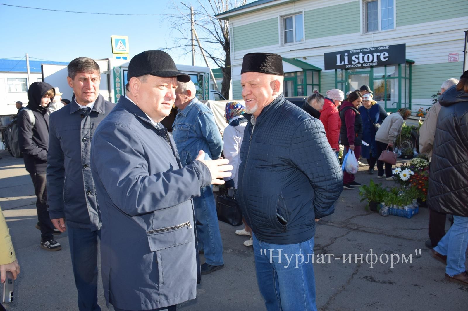 В Нурлате первая осенняя ярмарка посвящена Дню пожилого человека