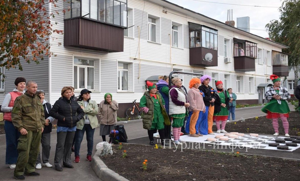 В Нурлате завершена реконструкция еще одной придомовой территории