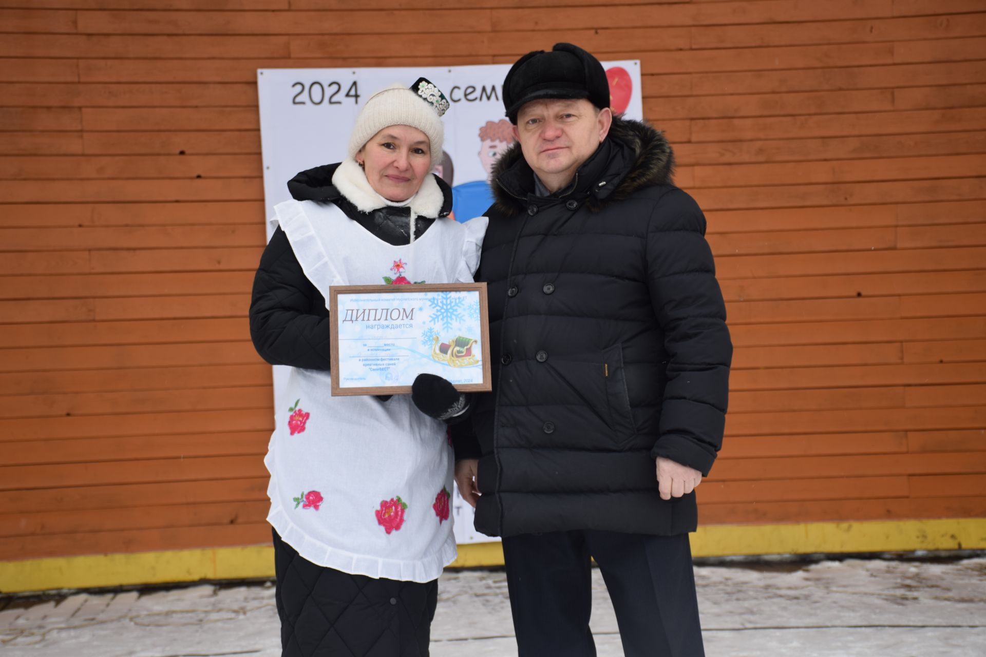 В Нурлате прошел традиционный фестиваль креативных санок «СаниFest»