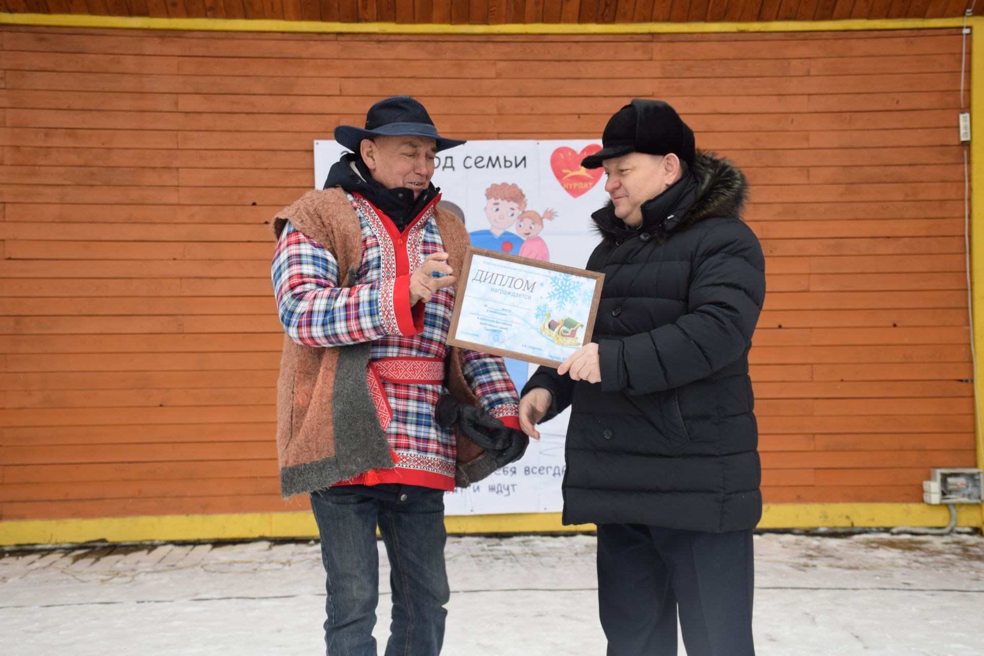 В Нурлате прошел традиционный фестиваль креативных санок «СаниFest»