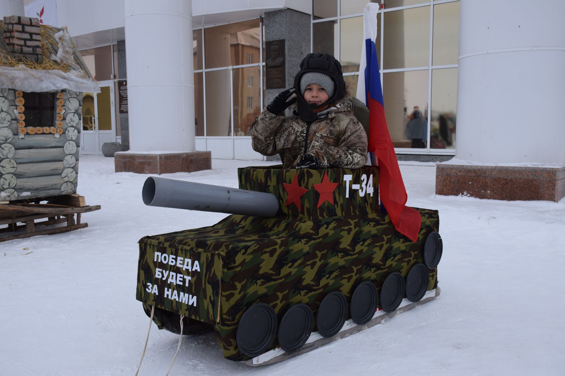 В Нурлате прошел традиционный фестиваль креативных санок «СаниFest»