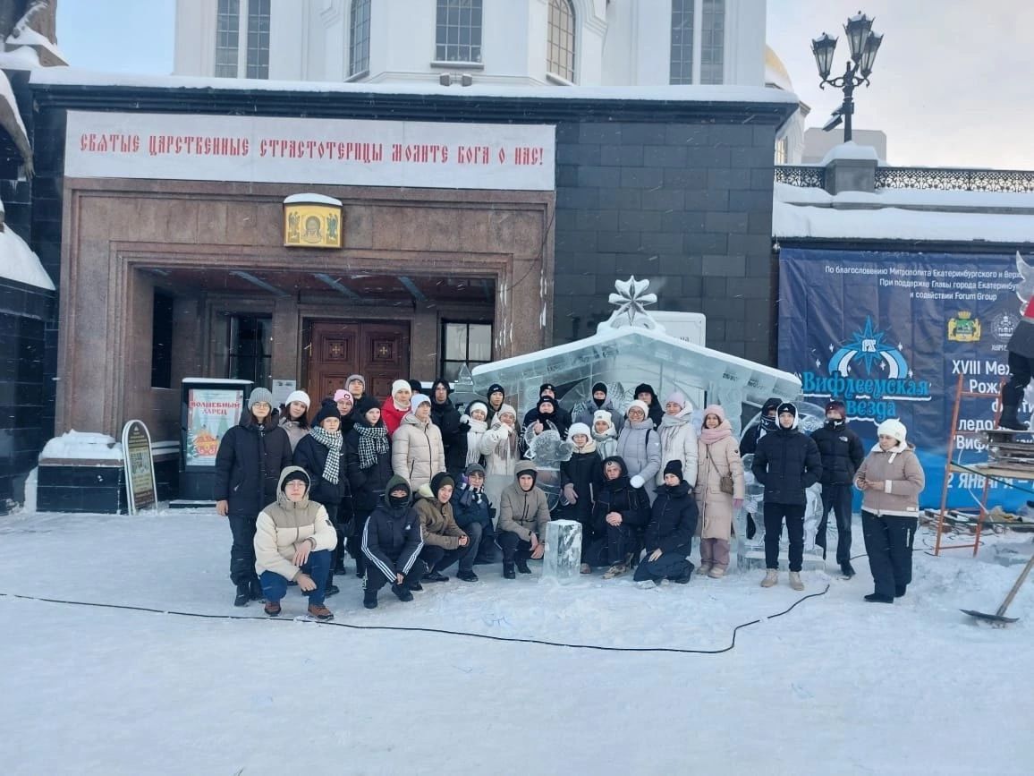 Ученики городской школы №2 устроили себе «Нескучные каникулы»