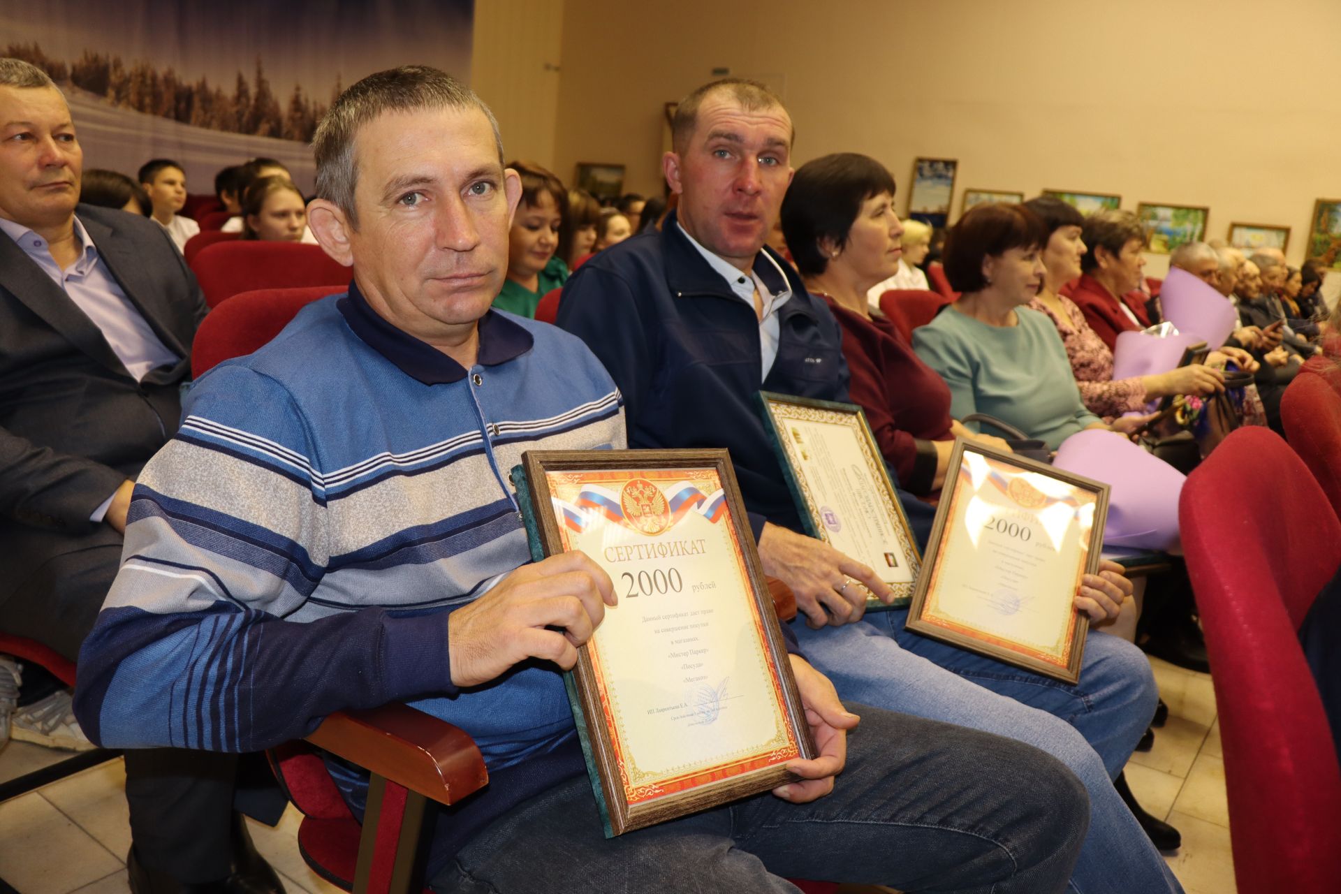 В Нурлатском районе чествовали передовиков сельского хозяйства и перерабатывающей промышленности