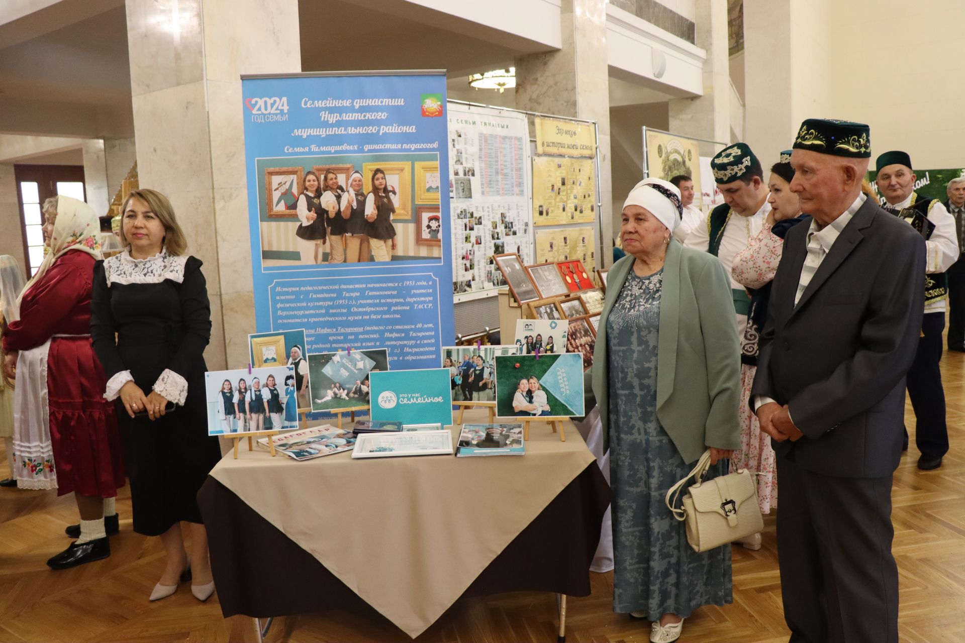 В Казани прошел День культуры Нурлатского района