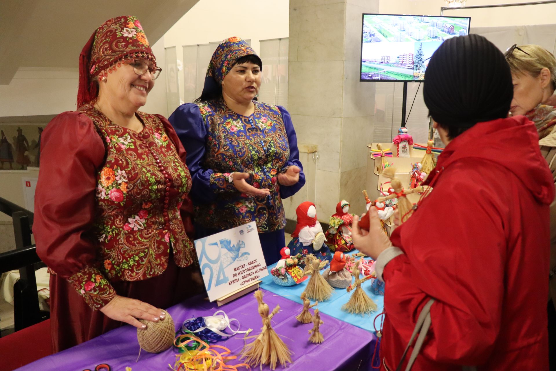 В Казани прошел День культуры Нурлатского района