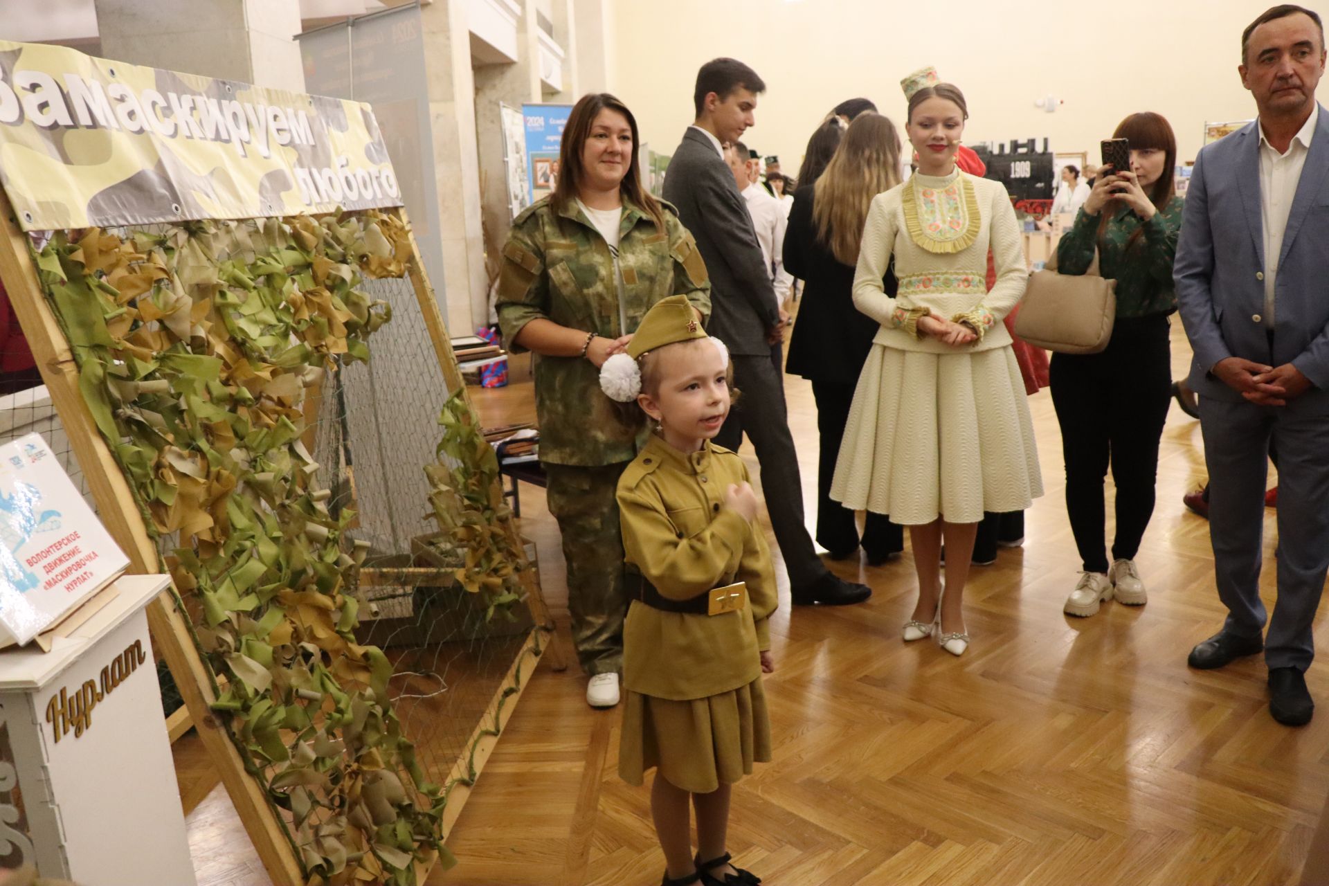 В Казани прошел День культуры Нурлатского района