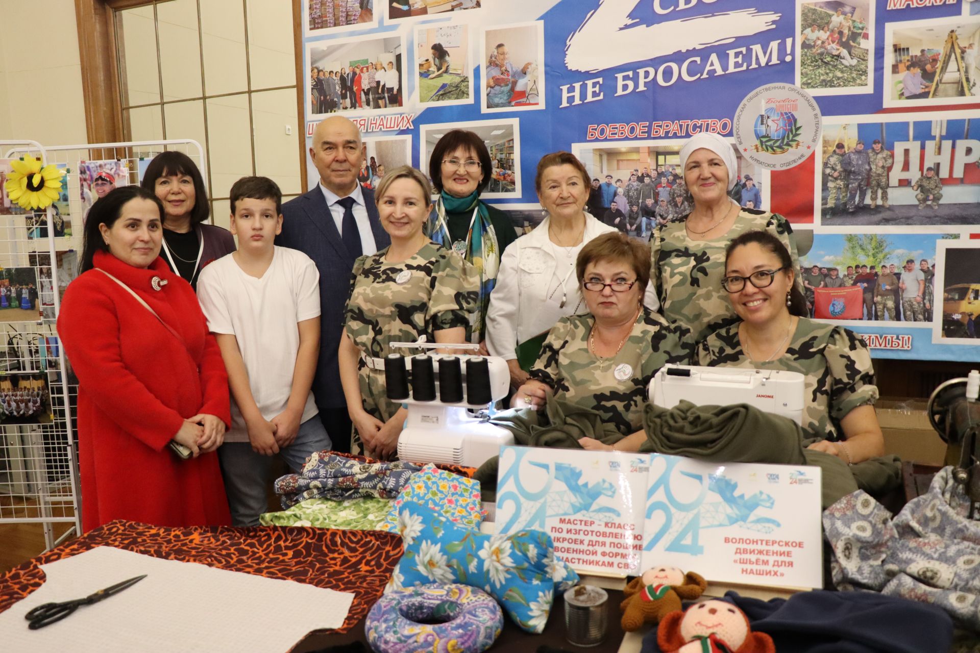 В Казани прошел День культуры Нурлатского района