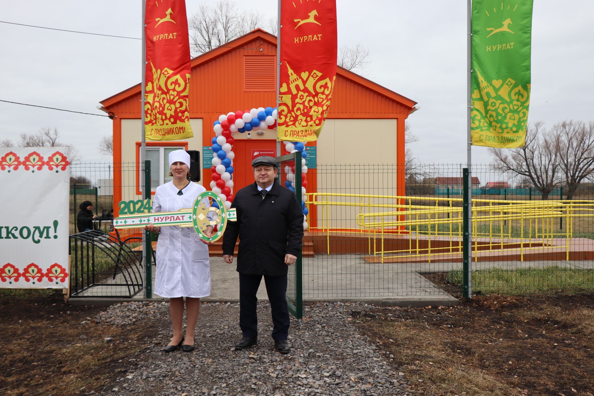 В деревне Абрыскино Нурлатского района открыли новый модульный ФАП (фоторепортаж)