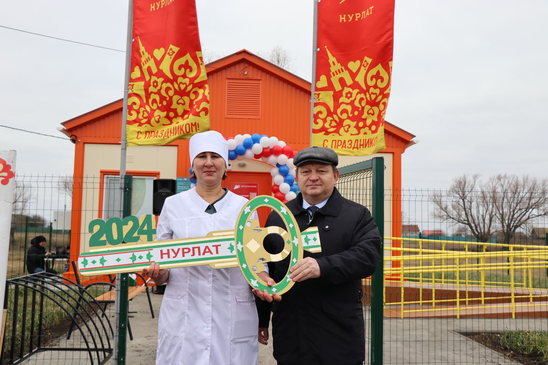 В деревне Абрыскино Нурлатского района открыли новый модульный ФАП (фоторепортаж)