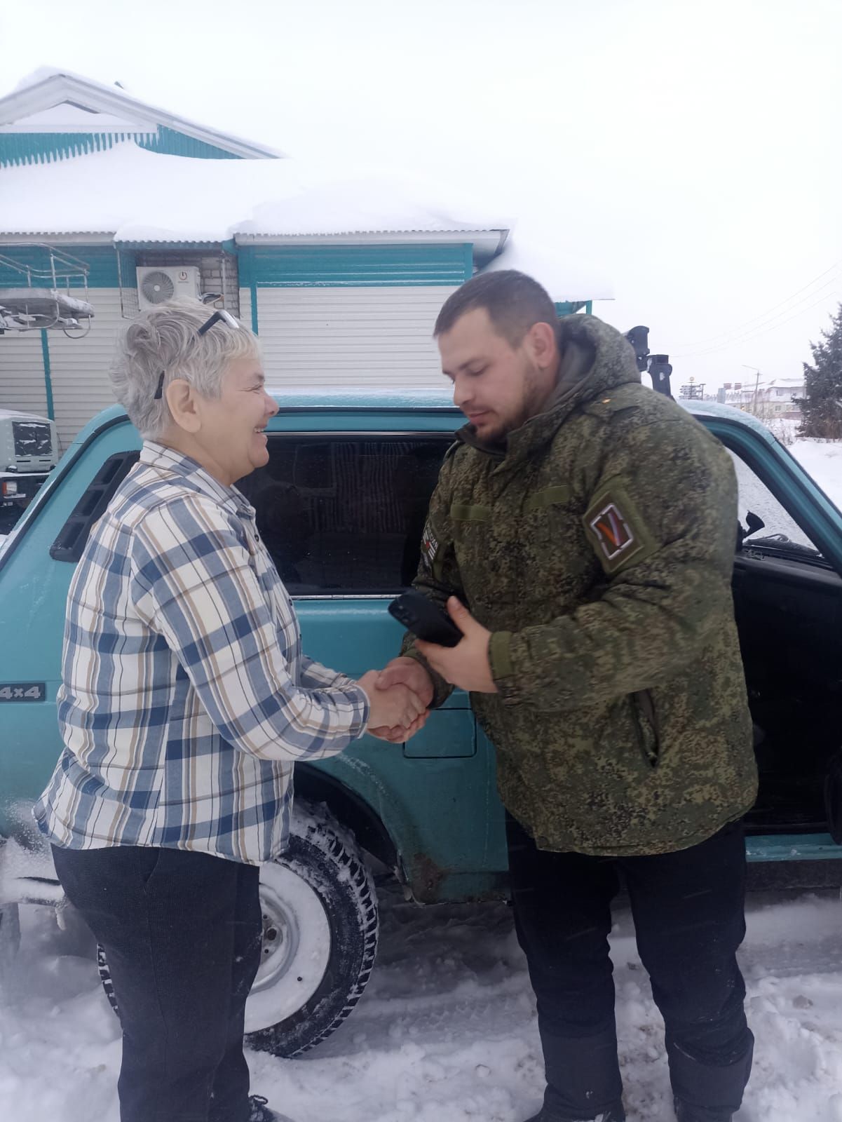 Члены Нурлатского общества слепых собрали гуманитарную помощь для бойцов СВО