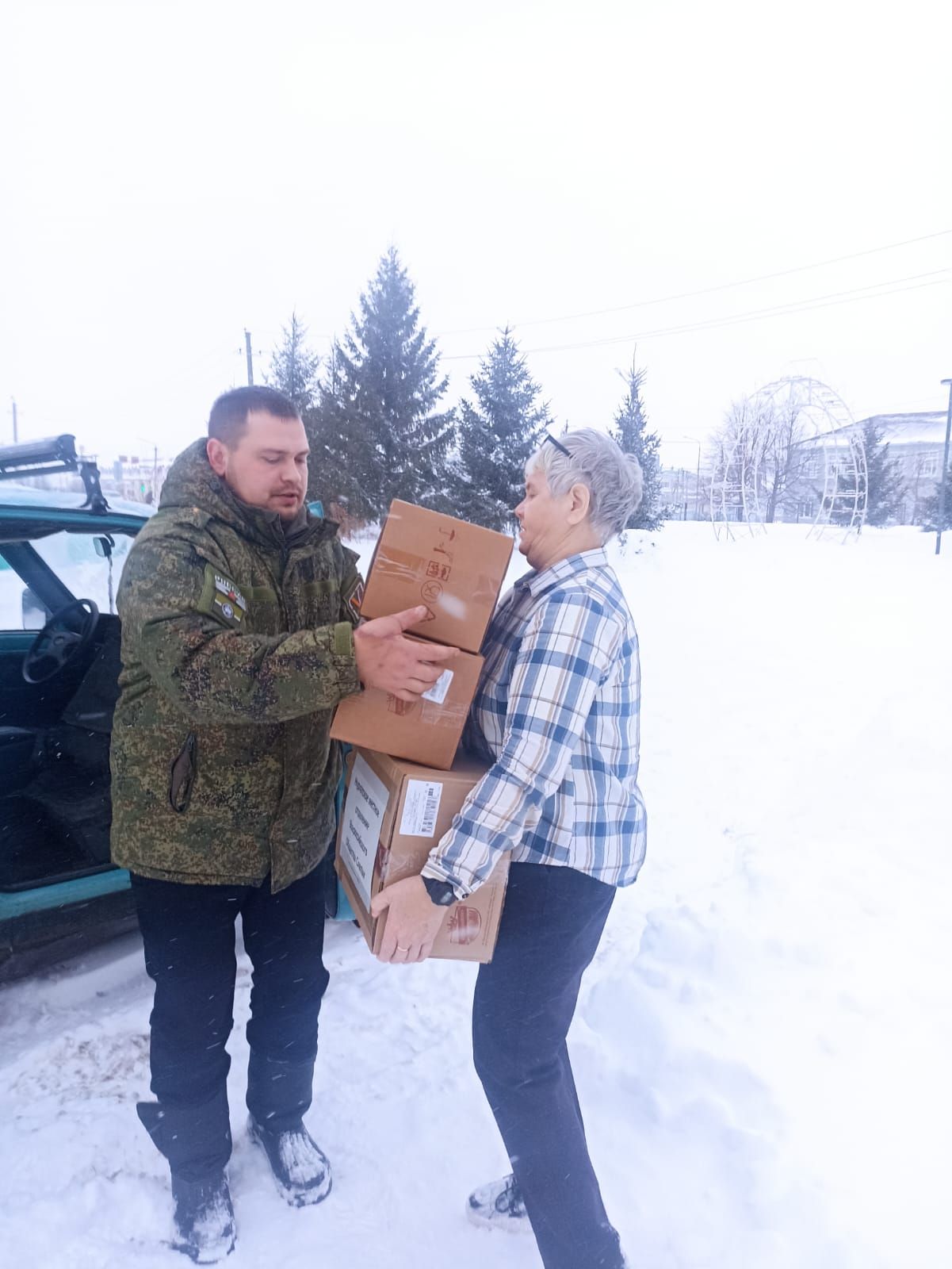 Члены Нурлатского общества слепых собрали гуманитарную помощь для бойцов СВО