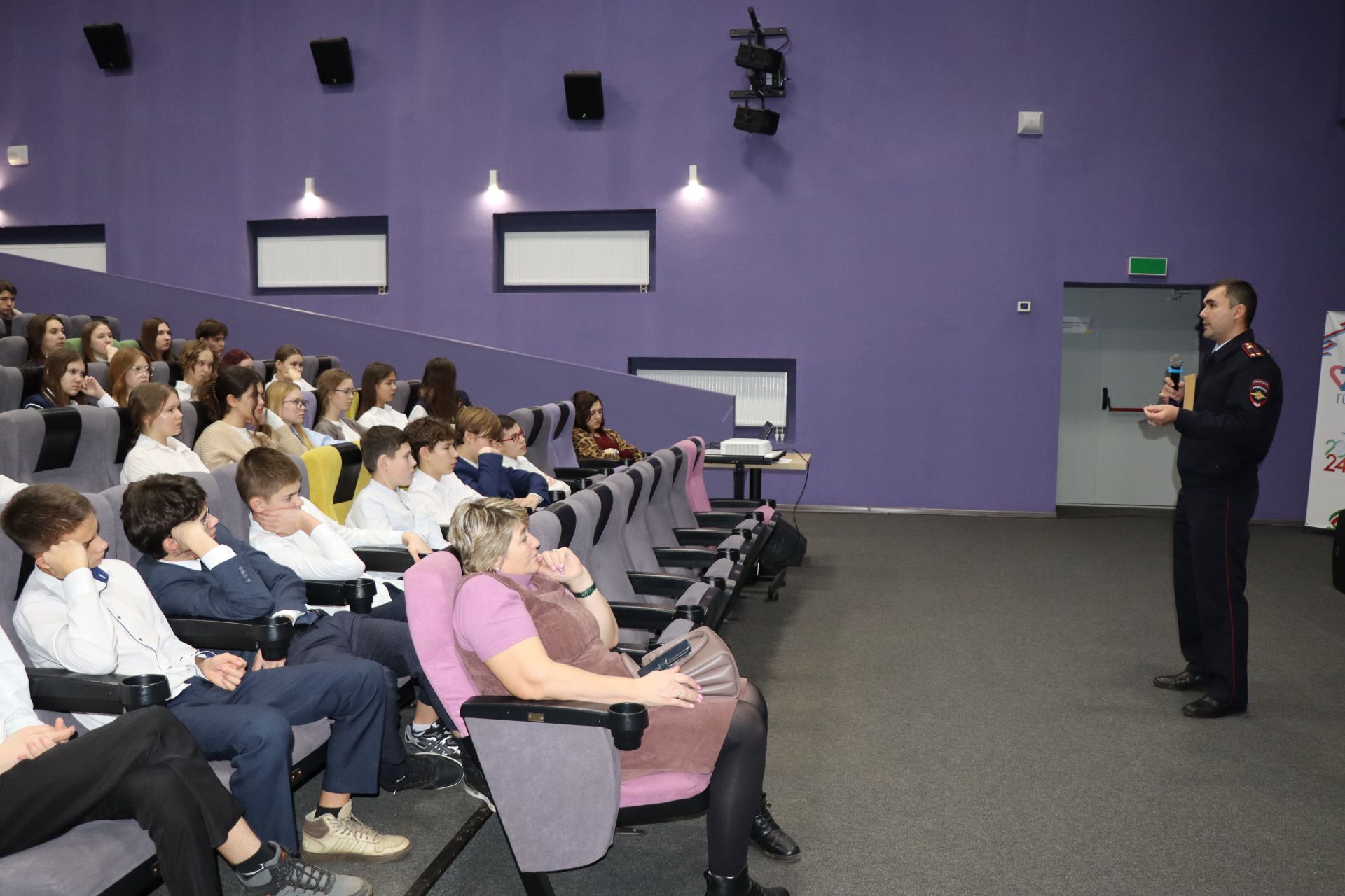 В КДЦ «Грани» прошло завершающее мероприятие в рамках антинаркотического проекта «Следуй за мной!»