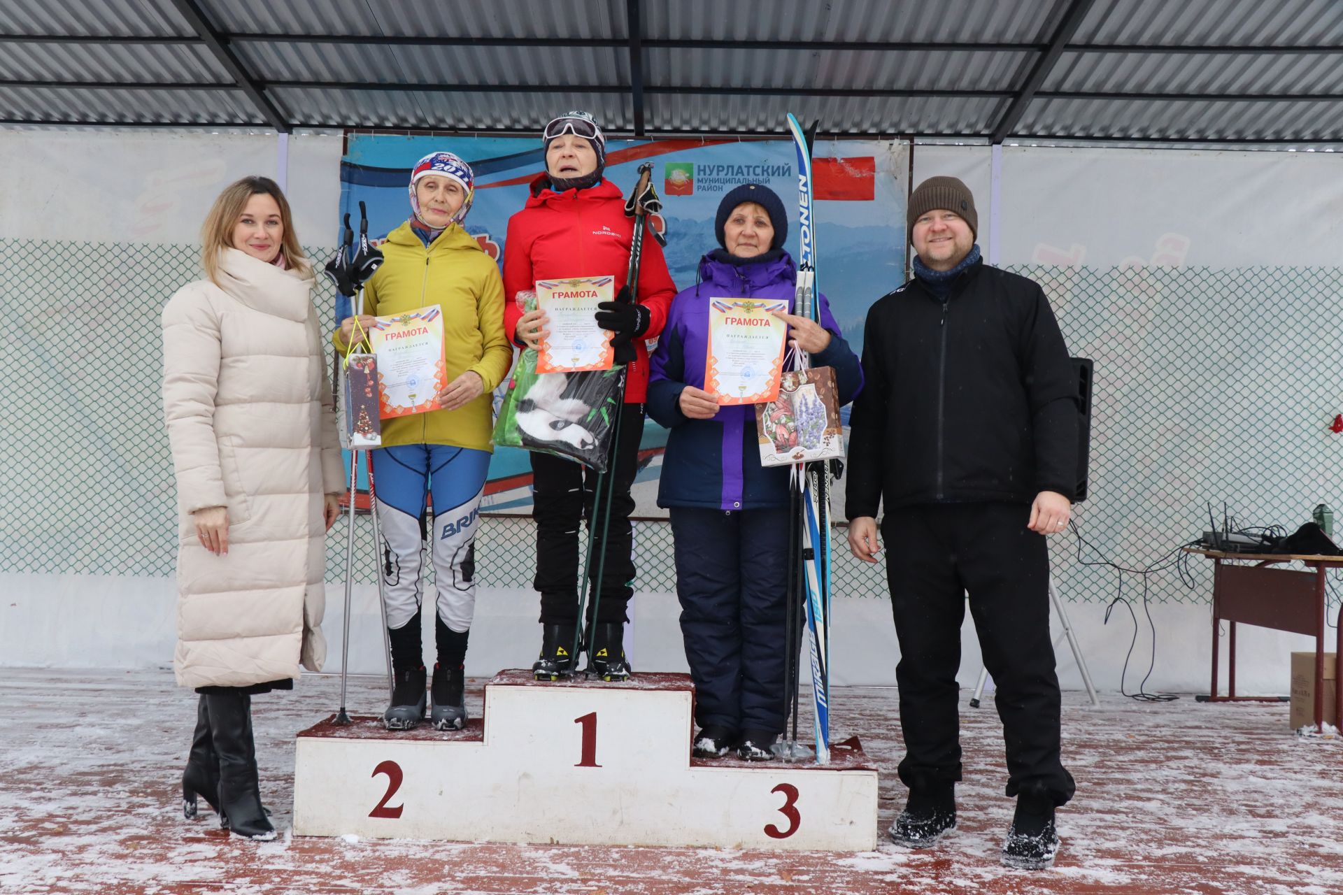 В Нурлате открылся зимний спортивный сезон