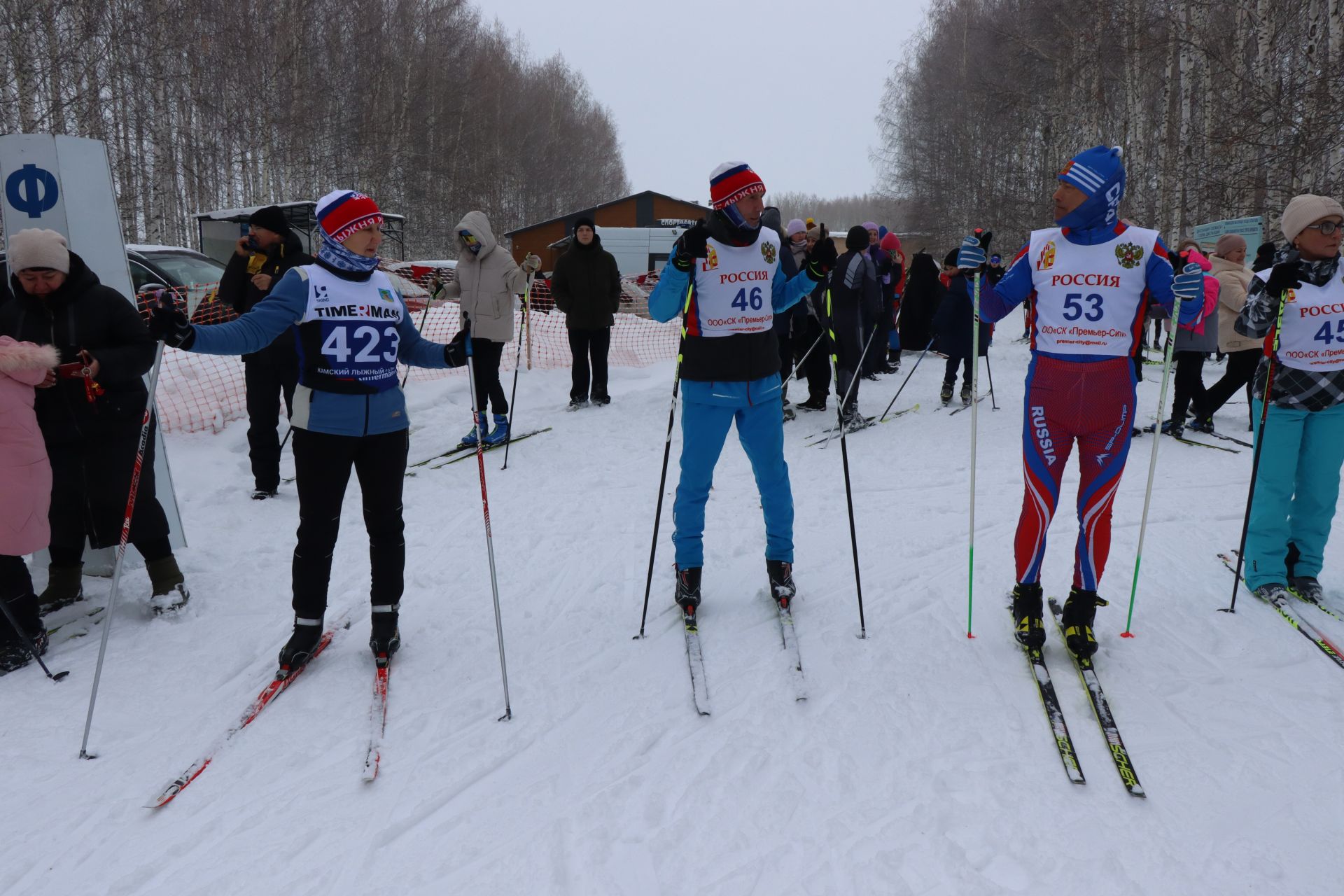 В Нурлате открылся зимний спортивный сезон