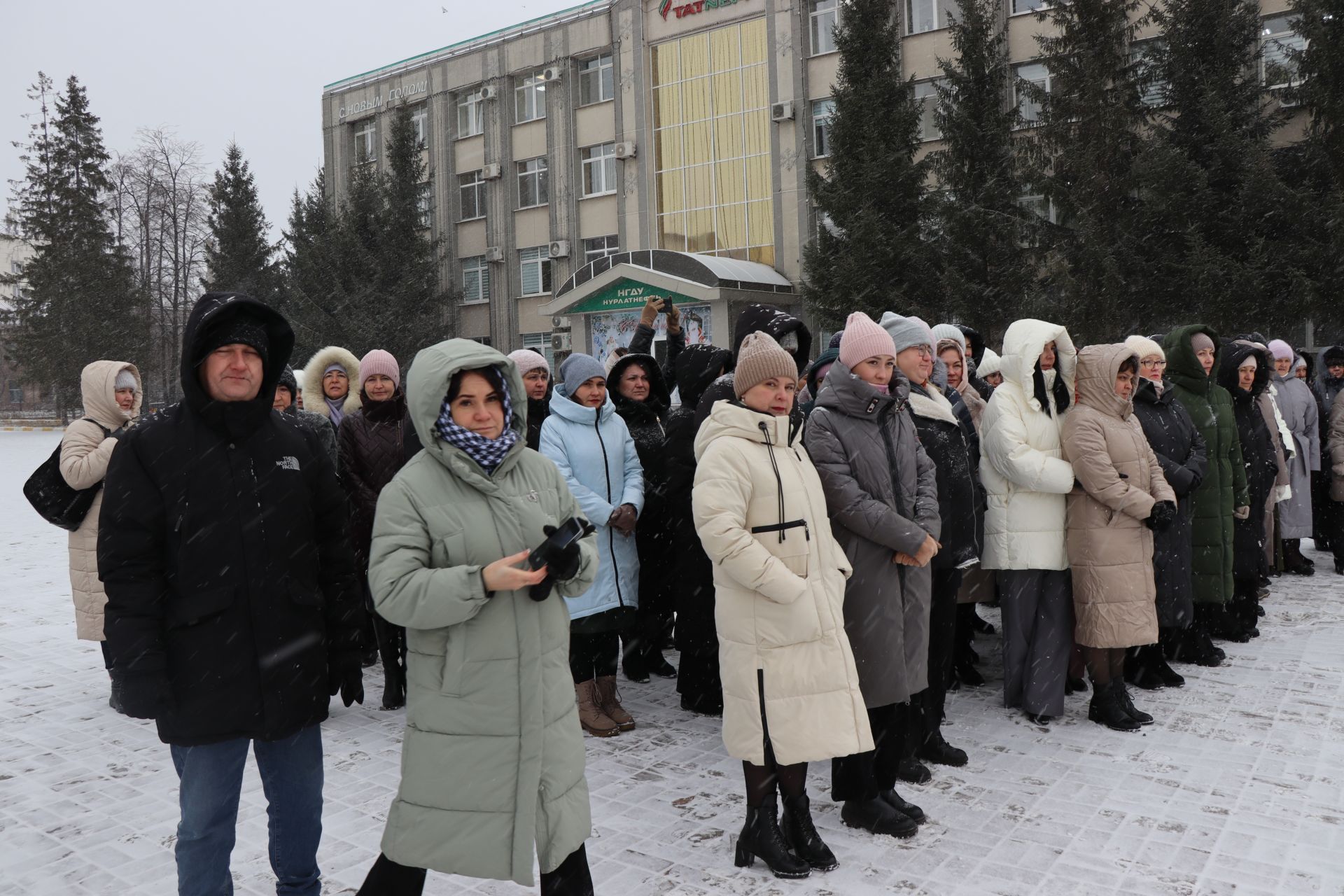 В Нурлате в День героев Отечества прошел торжественный митинг